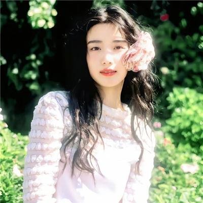 忏悔